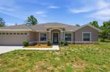 12155 Peregrine Falcon Avenue - Photo 1