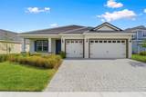2592 Wise River Lane - Photo 3