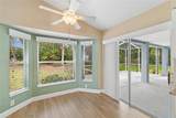 10919 Trelain Way - Photo 16