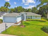 10919 Trelain Way - Photo 2