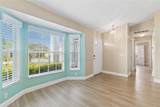 10919 Trelain Way - Photo 6