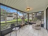 12809 Wedgewood Way - Photo 43