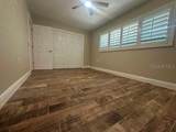 103 Carlyle Drive - Photo 22