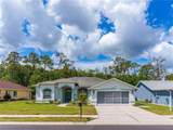 12202 Roseland Drive - Photo 1