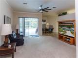 12202 Roseland Drive - Photo 2