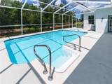12202 Roseland Drive - Photo 33