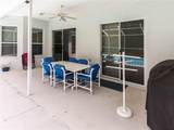 12202 Roseland Drive - Photo 35
