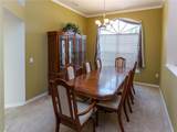12202 Roseland Drive - Photo 5