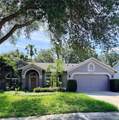1808 Powder Ridge Drive - Photo 2
