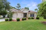 5248 Esplande Court - Photo 7