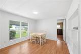 7321 Windy Way - Photo 3