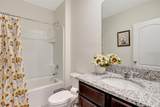 937 Cattleman Street - Photo 14