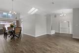 4200 Pine Ridge Boulevard - Photo 34