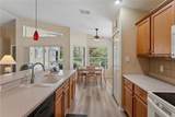 363 Quane Avenue - Photo 17