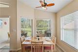 363 Quane Avenue - Photo 18