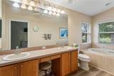 363 Quane Avenue - Photo 28