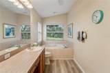 363 Quane Avenue - Photo 29