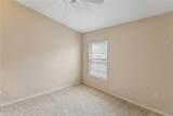 363 Quane Avenue - Photo 38