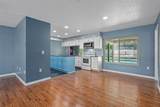 7376 Skylark Drive - Photo 16