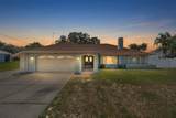 7376 Skylark Drive - Photo 3