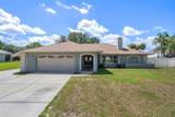 7376 Skylark Drive - Photo 5