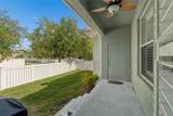 10207 Porch Street - Photo 5