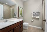 466 Elm Spring Road - Photo 15