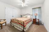 8 Dahlia Circle - Photo 26
