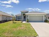 9401 Highland Hills Drive - Photo 3