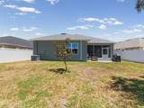 9401 Highland Hills Drive - Photo 34
