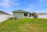 9401 Highland Hills Drive - Photo 42