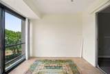 90 Highland Avenue - Photo 30