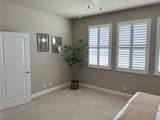 14543 Strathglass Drive - Photo 12