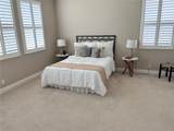 14543 Strathglass Drive - Photo 13