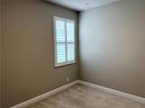 14543 Strathglass Drive - Photo 23