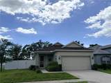 14543 Strathglass Drive - Photo 31