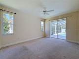 859 Inverry Drive - Photo 16