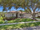 859 Inverry Drive - Photo 2