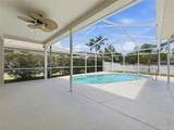 859 Inverry Drive - Photo 28