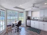 12901 Club Drive - Photo 3