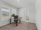 13631 Rangeland Boulevard - Photo 4