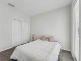 13631 Rangeland Boulevard - Photo 45