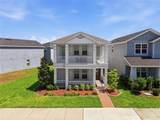 13631 Rangeland Boulevard - Photo 5