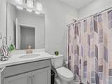 13631 Rangeland Boulevard - Photo 58