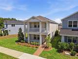 13631 Rangeland Boulevard - Photo 7