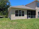 7419 Wimpole Drive - Photo 4