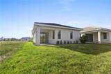 18366 Rockport Place - Photo 21