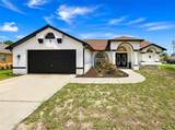 6170 Gainsboro Avenue - Photo 1