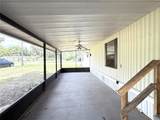 1355 Reed Terrace - Photo 4