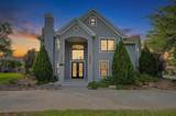 3781 Executive Drive - Photo 57
